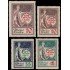 Letonia Latvia 43/46 1919 Aniversario de la Independencia MH
