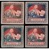 Letonia Latvia 55/58 1920 Sobretasa en beneficio de la Cruz Roja Sin dentar MH