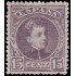 España Spain 245N 1901/05 Alfonso XIII MH