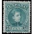 España Spain 249N 1901/05 Alfonso XIII MH