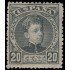 España Spain 247P 1901/05 Alfonso XIII MH
