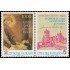 Vaticano 941 1993 Encuentro de oración por la paz en Europa Assís MNH