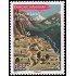 Andorra Francesa 664 2008 La romanización El Roc d Enclar MNH