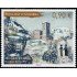 Andorra Francesa 675 2009 Arte Sant Joan de Caselles Cuadro de Maurice Utrillo MNH