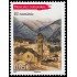 Andorra Francesa 679 2009 Arte romano MNH
