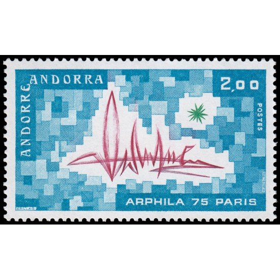 Andorra Francesa 248 1975 Exposición internacional Arphila 75 en París MNH Andorra Francesa 248 1975 Exposición internacional Arphila 75 en París MNH