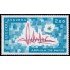 Andorra Francesa 248 1975 Exposición internacional Arphila 75 en París MNH