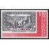 Andorra Francesa 304 1982 Primera exposición oficial de sellos andorranos MNH