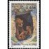 Andorra Francesa 626 2006 Leyenda de la Caverna del oso MNH