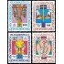 Vaticano 952/55 1993 45 Congreso eucarístico internacional Sevilla MNH