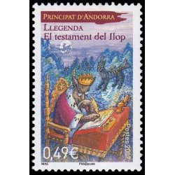 Andorra Francesa 636 2007 Leyenda del testamento del lobo MNH Andorra Francesa 636 2007 Leyenda del testamento del lobo MNH