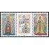 Andorra Francesa 641/42 2007 Hermanamiento de los santuarios de Nuestra Sra. de Meritxell, Andorra, y Nuestra Sra. de Sabart, Francia MNH