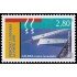 Andorra Francesa 459 1995 El Centro de balneoterapia Caldea MNH