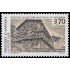 Andorra Francesa 460 1995 Ordino Auditorio Nacional de Andorra MNH