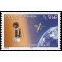 Andorra Francesa 586 2003 Centenario del teléfono en Andorra MNH