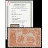 España Spain 266 1905 300 aniv. de la publicación de El Quijote Cervantes MNH