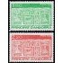 Andorra Francesa 356/57 1987 Escudo primitivo de los Valles MNH