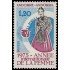 Andorra Francesa 250 1975 Año Internacional de la mujer MNH