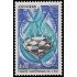 Andorra Francesa 197 1969 Carta Europea del Agua MNH