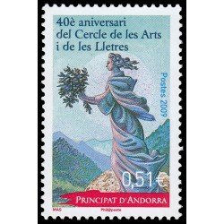 Andorra Francesa 678 2009 40 aniv. del Círculo de las Artes y las Letras MNH Andorra Francesa 678 2009 40 aniv. del Círculo de las Artes y las Letras MNH