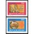 Vaticano 998/99 1995 Europa Paz y libertad MNH