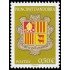 Andorra Francesa 887 2023 Escudos de Andorra MNH