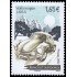 Andorra Francesa 876 2022 Transporte Automóvil MNH