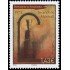 Andorra Francesa 880 2022 50 aniv. del incendio del santuario de Meritxell MNH