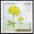 Andorra Francesa 881 2022 Flora Flor Troll europeo MNH