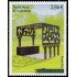 Andorra Francesa 882 2022 Escultura Homenage a los voluntarios MNH