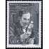 Andorra Francesa 883 2022 Personalidades Bicentenerario del nacimiento de Louis Pasteur MNH
