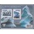 Andorra francesa  HB 2 2009 Protección de zonas polares y glaciarres MNH