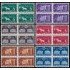 Luxemburgo 443/48 Bl.4 1951 A favor de la Europa unida MNH