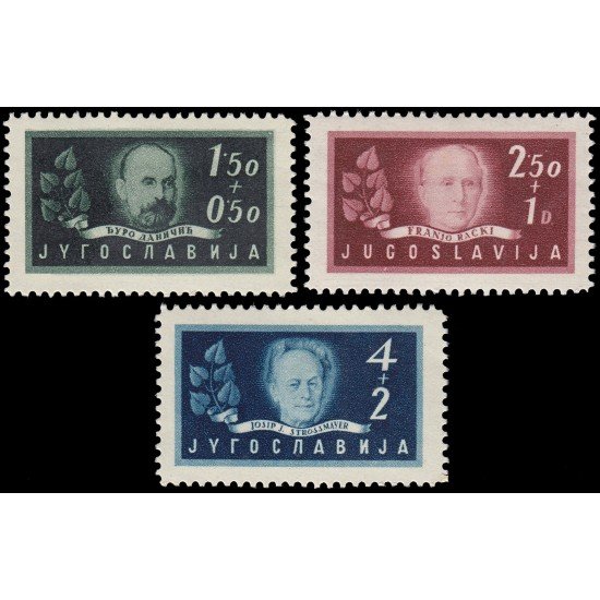Yugoslavia 492/94 1948 80 aniv. de la Academia de Ciencias y Letras MNH