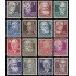 Alemania Oriental 32/47 1948 Emisiones Generales En recuerdo de alemanes célebres MNH