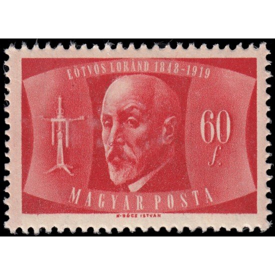 Hungría Hungary 894 1948 Centenario del nacimiento del físico Loránd Eötvös MNH Hungría Hungary 894 1948 Centenario del nacimiento del físico Loránd Eötvös MNH
