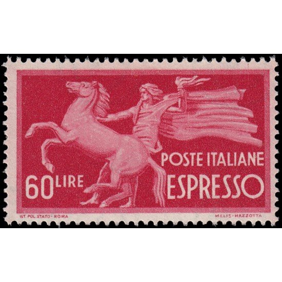 Italia Italy E 32 1945/51 Portador de la antorcha MNH Italia Italy E 32 1945/51 Portador de la antorcha MNH