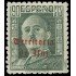 Ifni  49 1948-49 Sellos de España de 1948 habilitados MNH