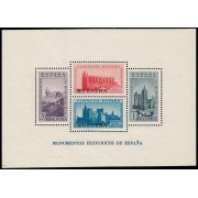 España Spain Variedad 847 847M 1938 MUESTRA Monumentos históricos MNH