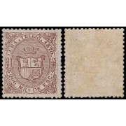 Cuba Telégrafos 7 1870 Escudo de España MNH