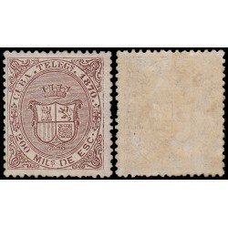 Cuba Telégrafos 7 1870 Escudo de España MNH Cuba Telégrafos 7 1870 Escudo de España MNH