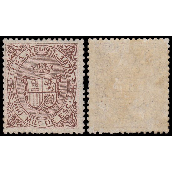 Cuba Telégrafos 7 1870 Escudo de España MNH Cuba Telégrafos 7 1870 Escudo de España MNH