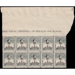 España Spain 304 191920 VII congreso de la UPU Alfonso XIII MNH España Spain 304 191920 VII congreso de la UPU Alfonso XIII MNH