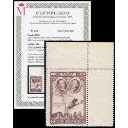 España Spain 590 1930 Pro Unión Iberoamericana Jimenez e Iglesias MNH España Spain 590 1930 Pro Unión Iberoamericana Jimenez e Iglesias MNH