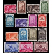 España Spain Variedad 711M/25M 1936 XL aniv. de la Asociación de Prensa Sobrecarga 