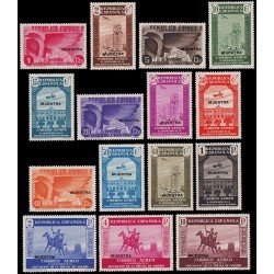 España Spain Variedad 711M/25M 1936 XL aniv. de la Asociación de Prensa Sobrecarga España Spain Variedad 711M/25M 1936 XL aniv. de la Asociación de Prensa Sobrecarga