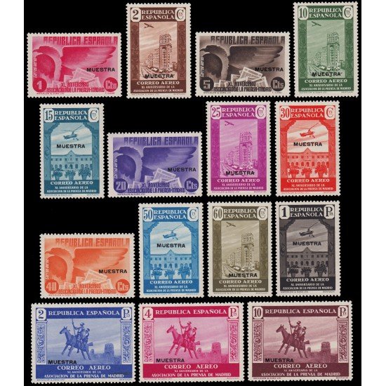 España Spain Variedad 711M/25M 1936 XL aniv. de la Asociación de Prensa Sobrecarga España Spain Variedad 711M/25M 1936 XL aniv. de la Asociación de Prensa Sobrecarga