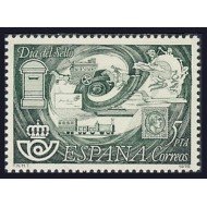 España Spain 2480 1978 Día del Sello MNH