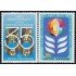 Naciones Unidas New York 314/15 1980 35º Aniversario de la ONU Flor Banderas MNH