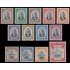 Granada 142/54 1951 Jorge VI MNH